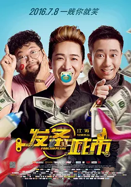 罪奴调教虐bdsm